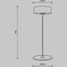 Аккумуляторный светильник MAYTONI AI COLLABORATION MOD229TL-L3G3K2