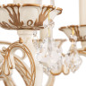 Подвесная люстра MAYTONI BRONZE бежевый ARM245-06-W