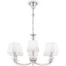 Подвесная люстра MAYTONI CHANDLER хром MOD019PL-06CH