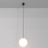 Подвесной светильник MAYTONI LUNA P039PL-5W4K-20-B