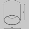 Потолочный светильник MAYTONI ALFA C064CL-12W4K-RD-B