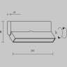 Потолочный светильник MAYTONI BASIS ROT C133CL-12W4K-W