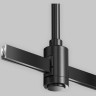 Шинопровод MAYTONI FLARITY TRX154-112B 2 м черный