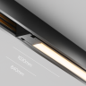 Трековый светильник MAYTONI BASIS EXILITY TR240-4-18WTW-DD2-B