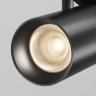 Трековый светильник MAYTONI FOCUS LED EXILITY X TR243-4-5WTW-DD2-B
