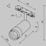 Трековый светильник MAYTONI FOCUS ZOOM TR211-1-12W4K-Z-B